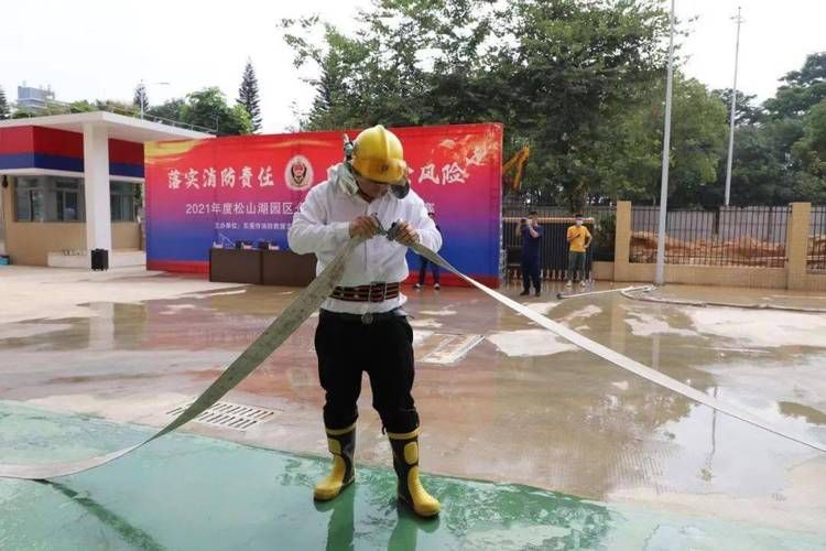 四年级安全知识竞赛