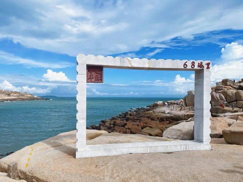 It's a lower price in the strait of pingdong