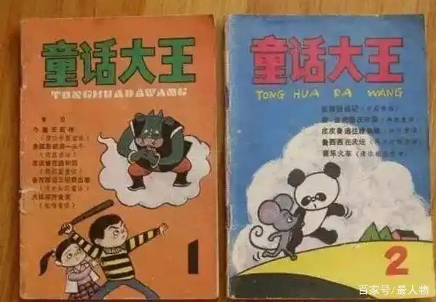 郑渊洁知识渊博吗