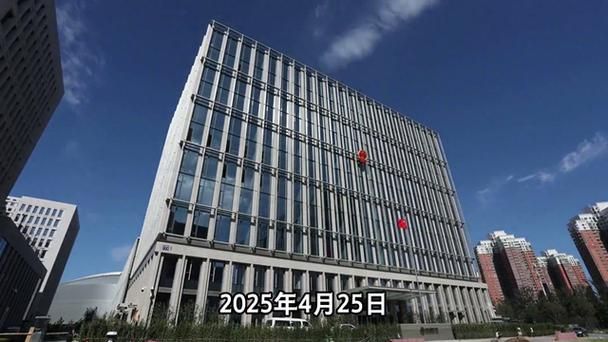 知识产权宣传周
