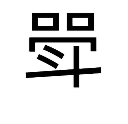 豪猪苗多少钱一只