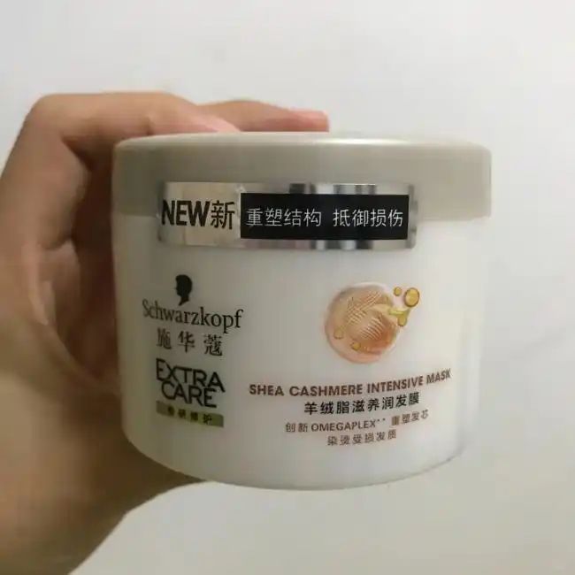 施华蔻羊绒脂发膜多少钱