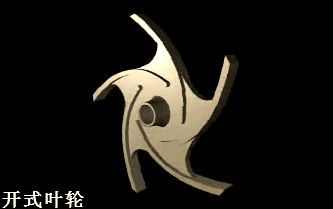 中开泵原理