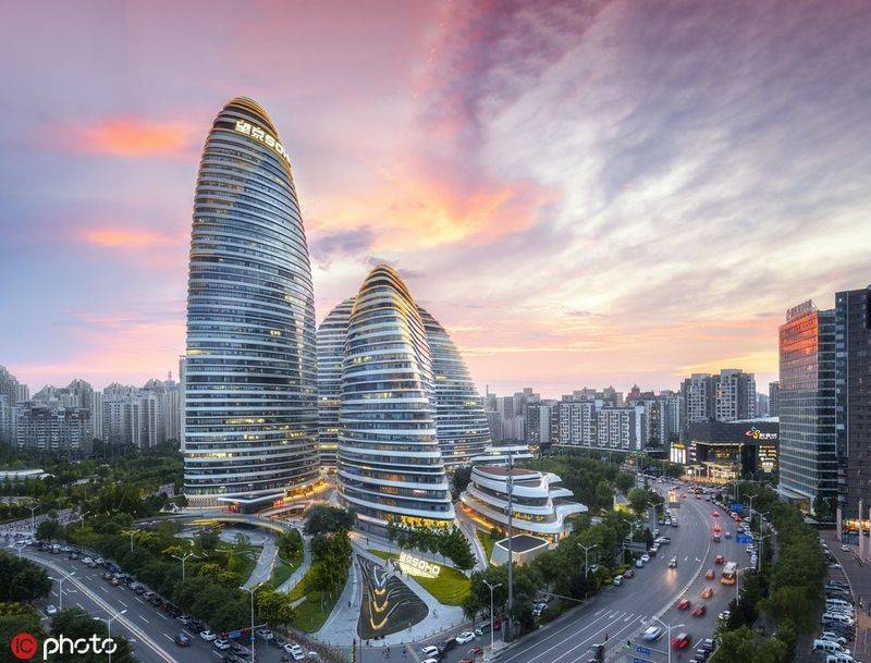 Beijing auto repair and maintenance