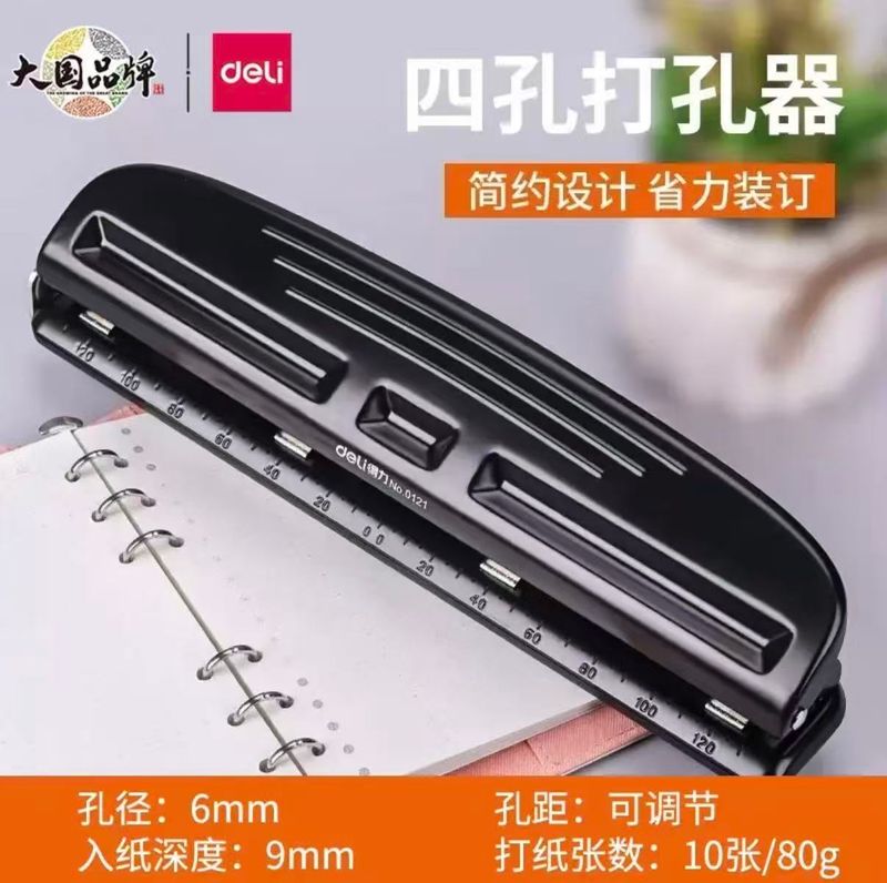 佳能激光打印机维修手册