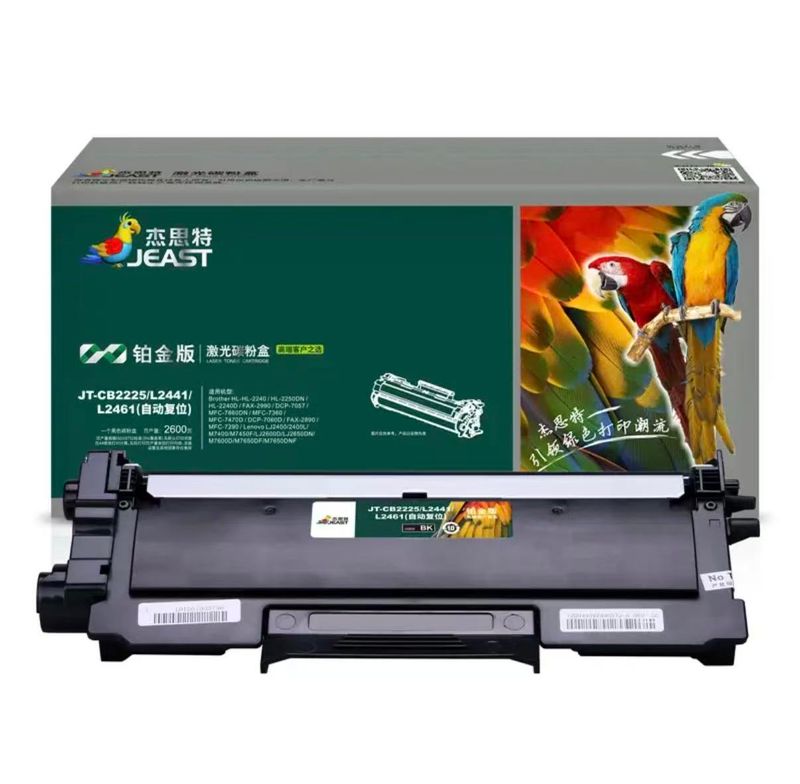 佳能激光打印机维修手册