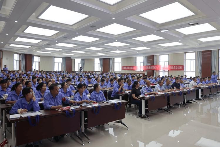 安全知识竞赛领导讲话