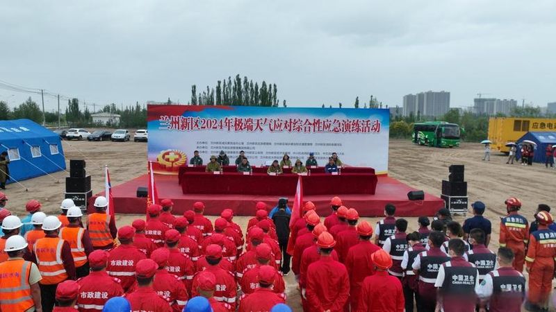 安全知识竞赛领导讲话