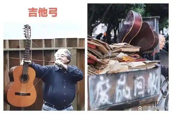 好吉他多少钱一把