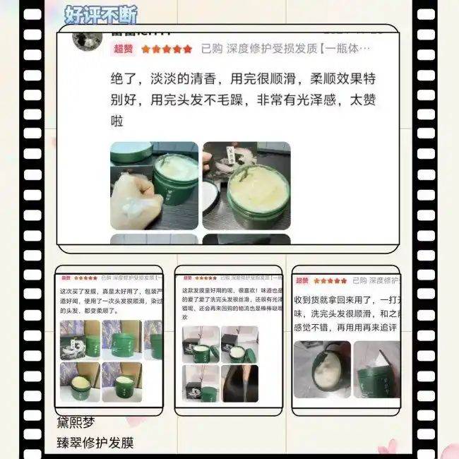How much for the shihua velves