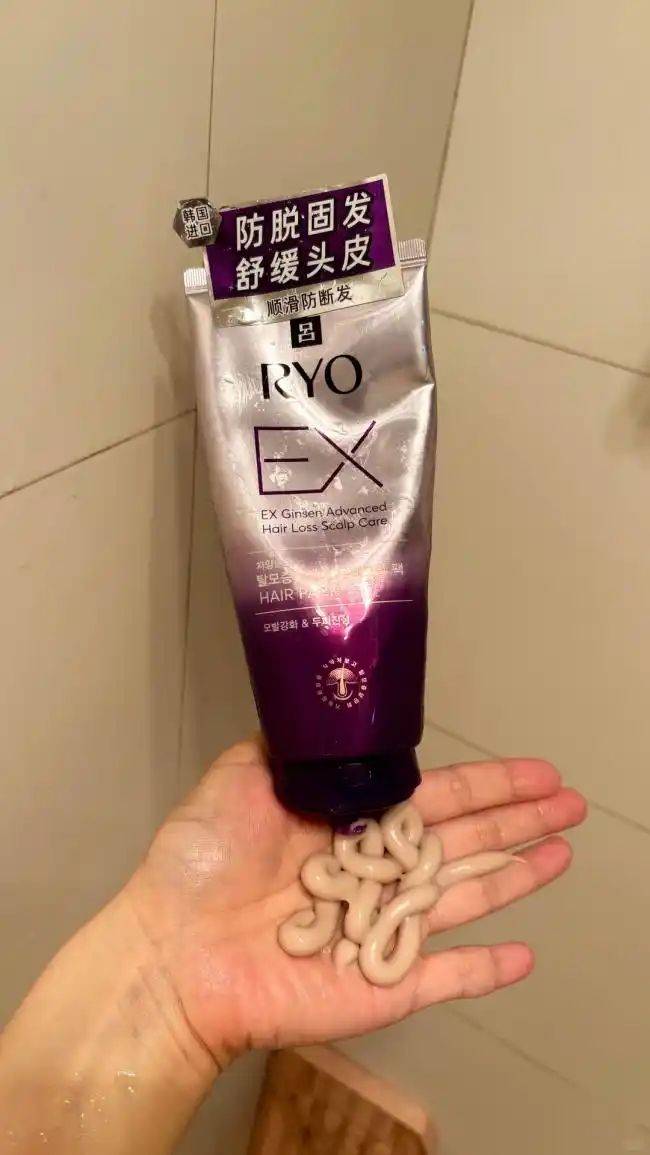 How much for the shihua velves