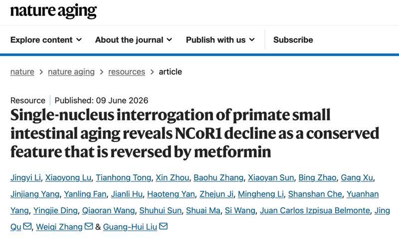 It's a mechanism