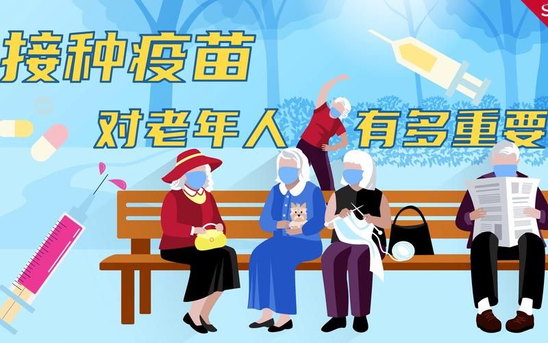 23价肺炎球菌疫苗价格