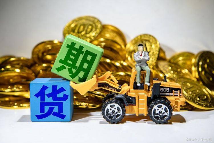 Reasons for falling commodity prices