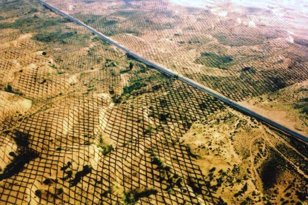 Characteristics and causes of desertification in the grasslands of huronbel