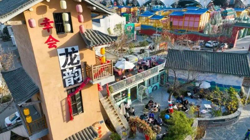 西峡恐龙园官网春节门票多少钱