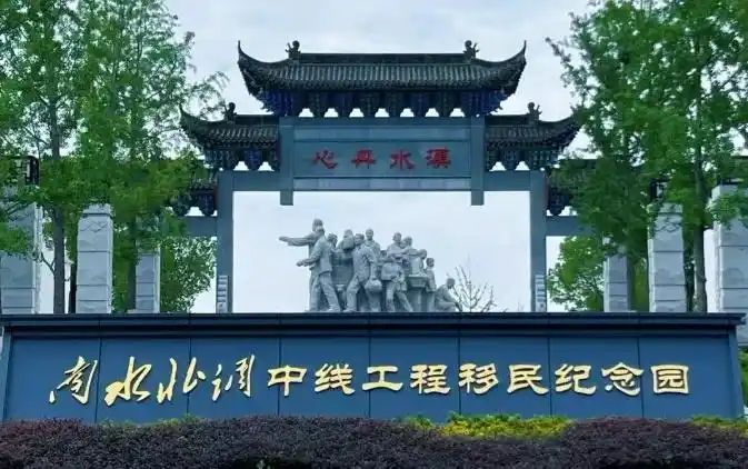 西峡恐龙园官网春节门票多少钱