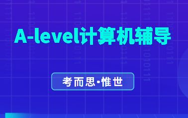 计算机科学知识体系al.