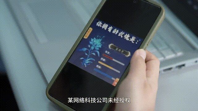 ip知识产权的盈利模式