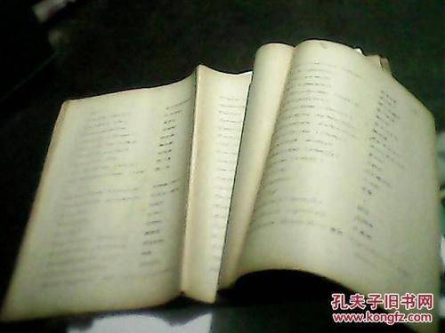 女性购物网站排名