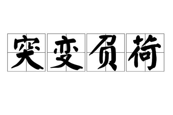 女性购物网站排名