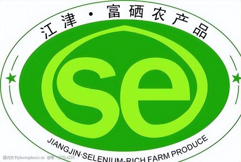 Technology for the cultivation of elk rice