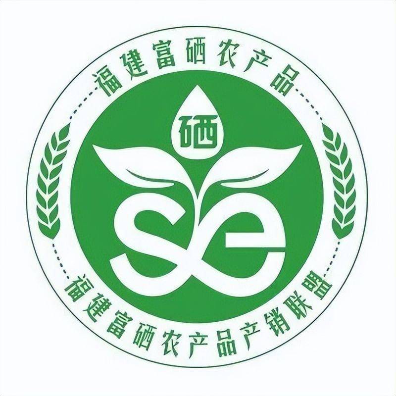 Technology for the cultivation of elk rice