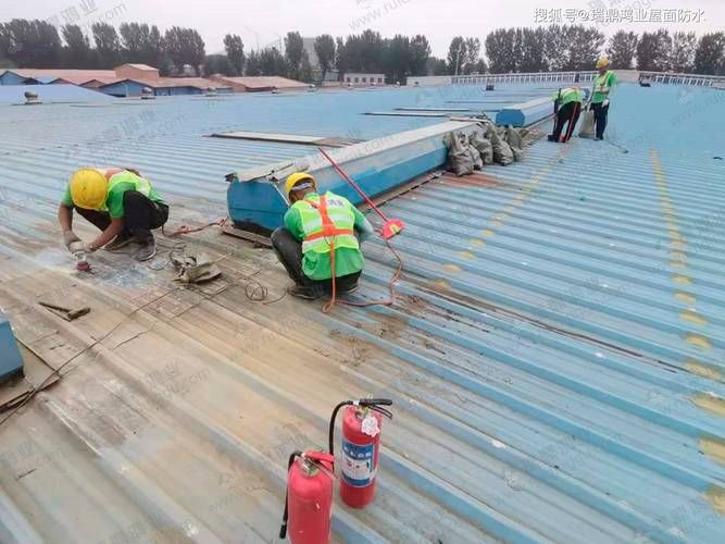 地下室防水维修工程技术规范