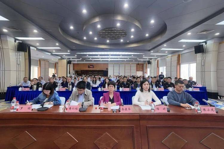 Leadership address for the security knowledge competition