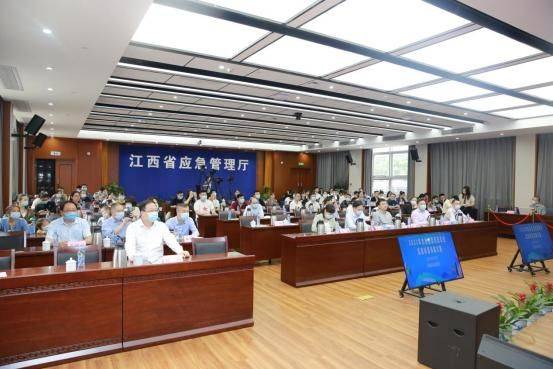 Leadership address for the security knowledge competition