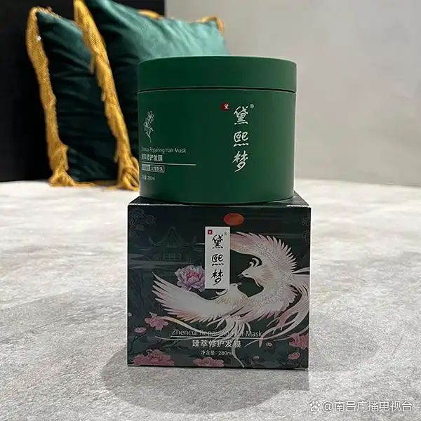 施华蔻羊绒脂发膜多少钱