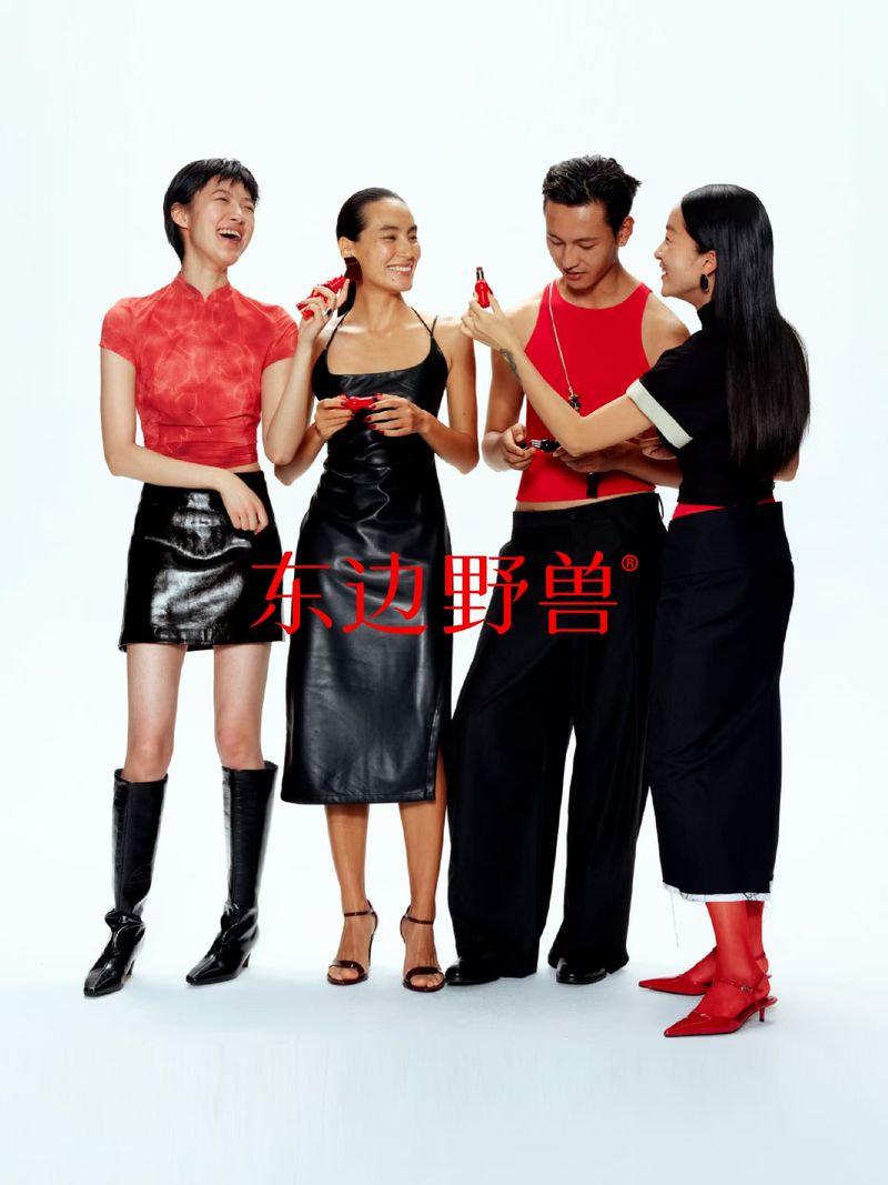 女性购物网站排名