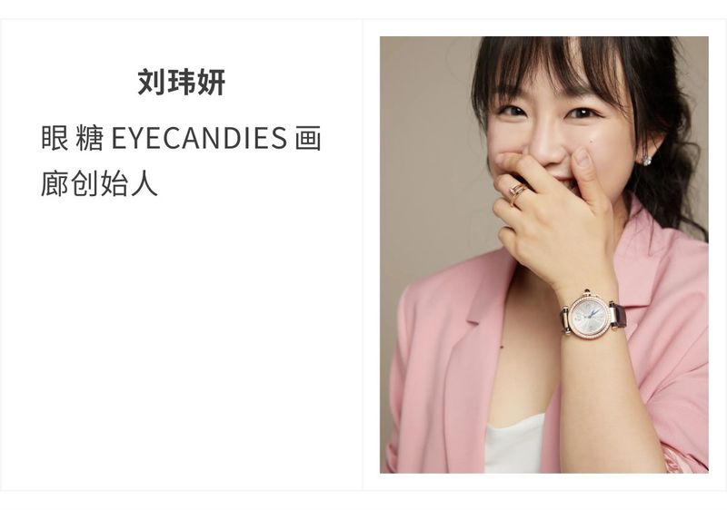 女性购物网站排名