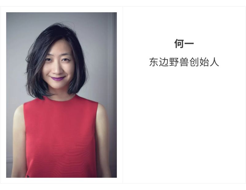 女性购物网站排名