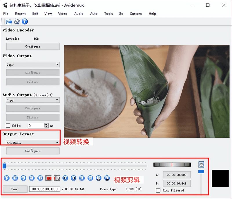 视频网站排名