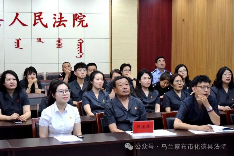 十八大党章知识竞赛