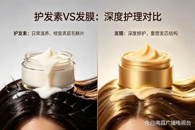 施华蔻羊绒脂发膜多少钱