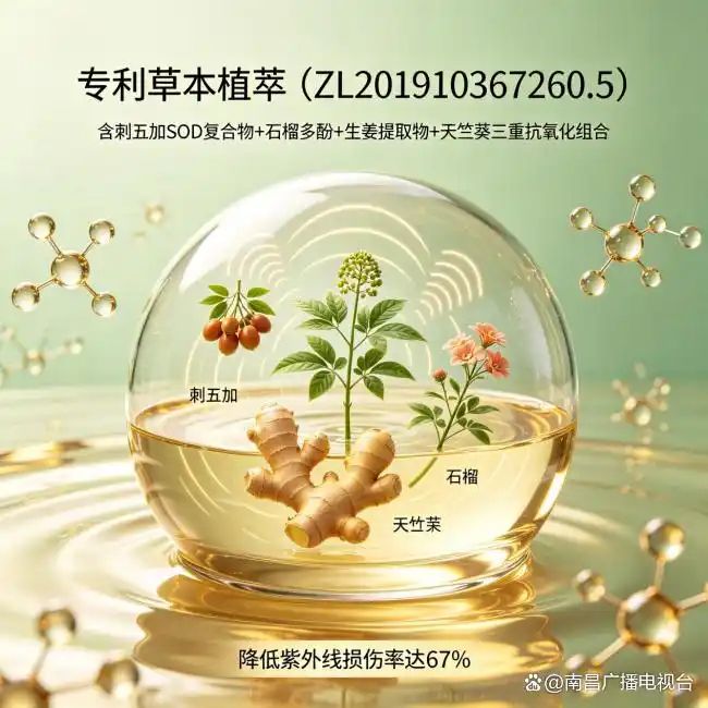 施华蔻羊绒脂发膜多少钱