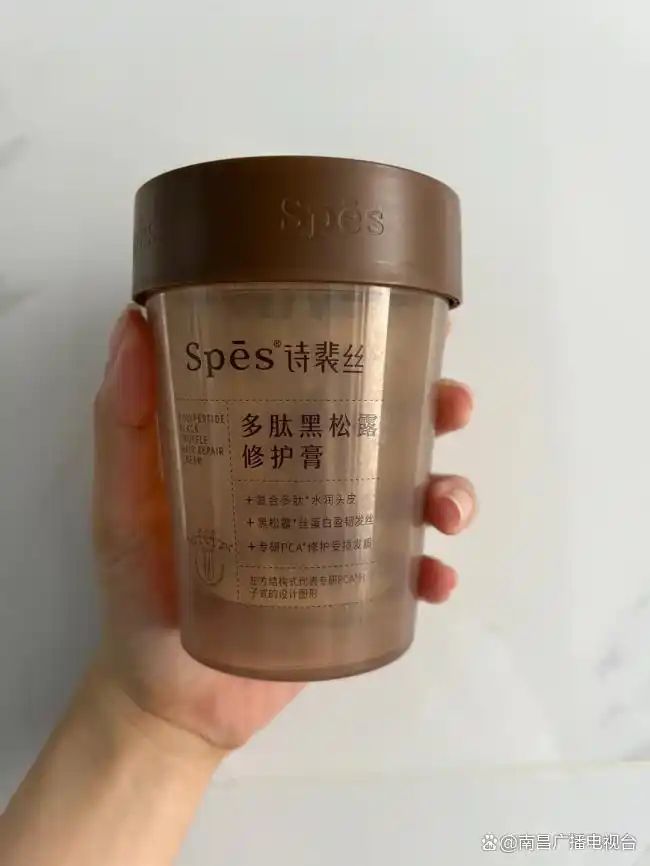 施华蔻羊绒脂发膜多少钱