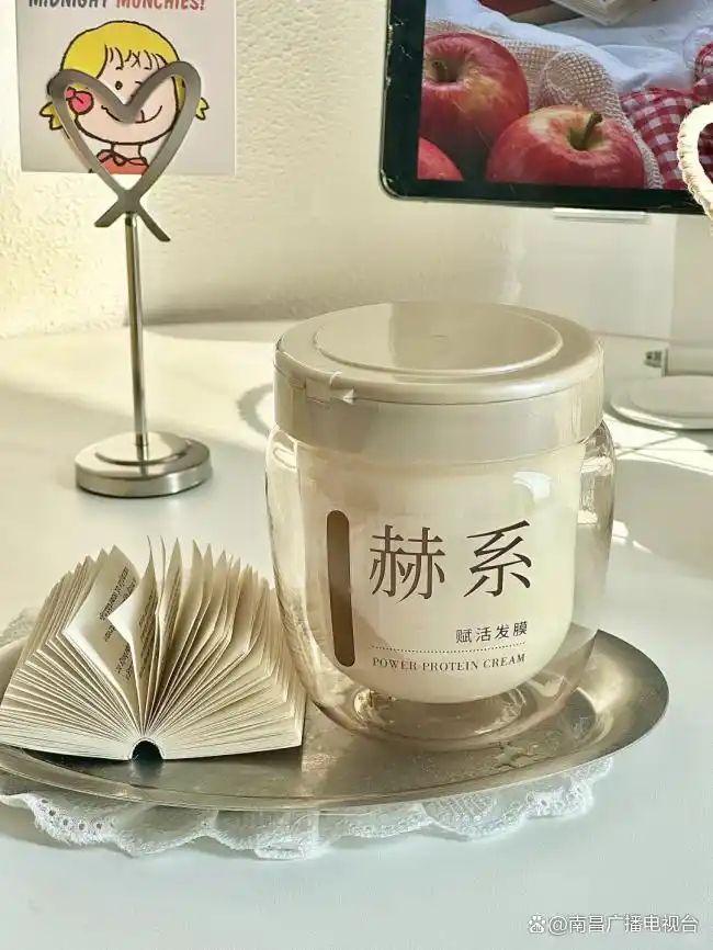 施华蔻羊绒脂发膜多少钱