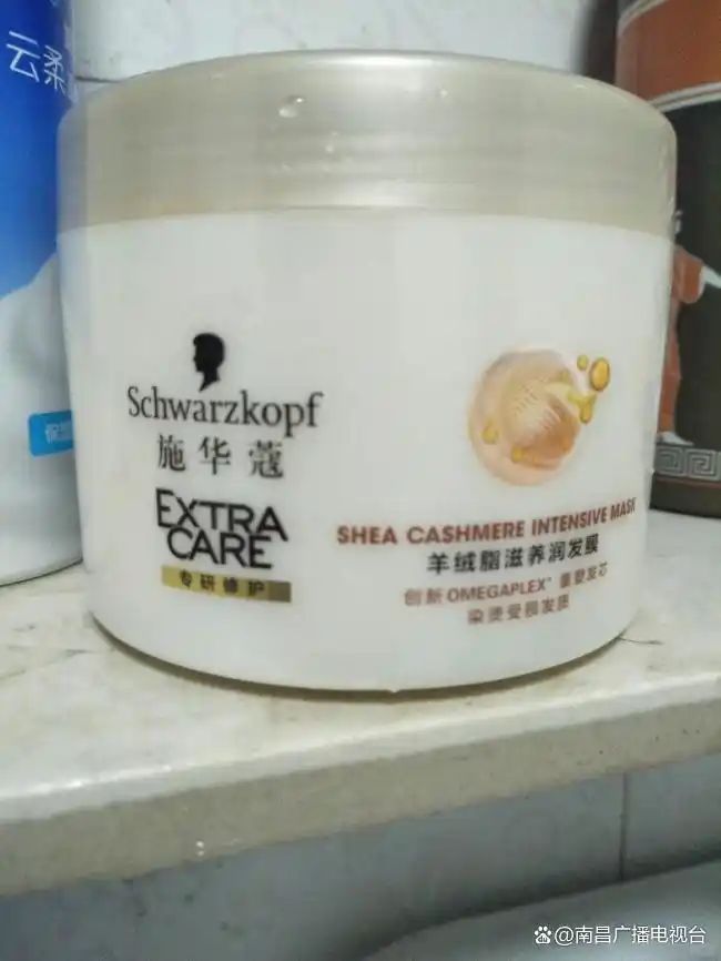 施华蔻羊绒脂发膜多少钱