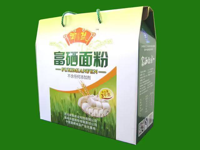 Technology for the cultivation of elk rice