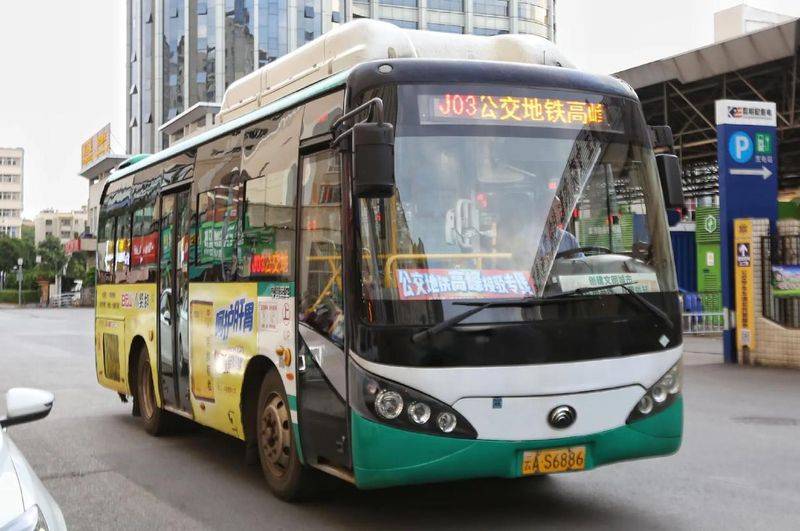 It's kunming metro fare
