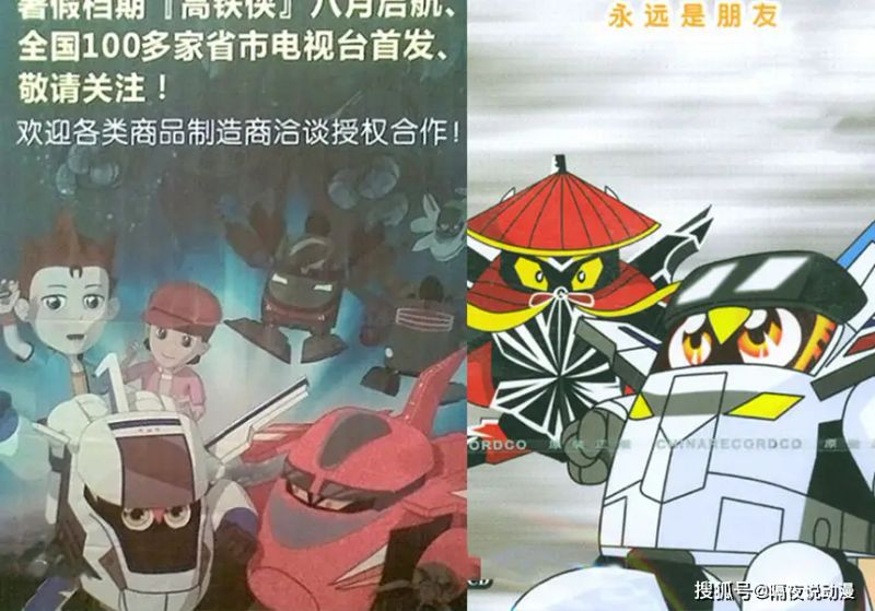 郑渊洁知识渊博吗