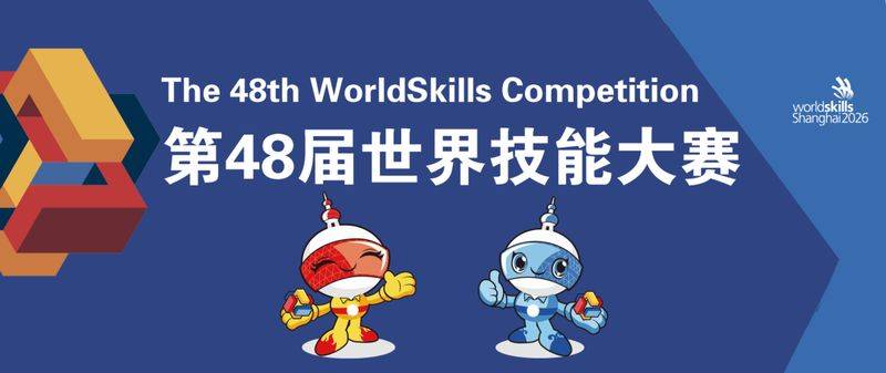 汽车维修工程试题答案