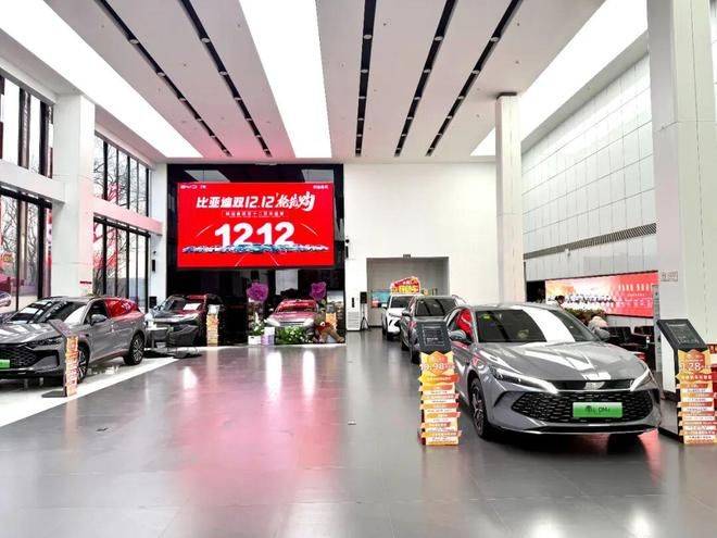 Beijing auto repair and maintenance