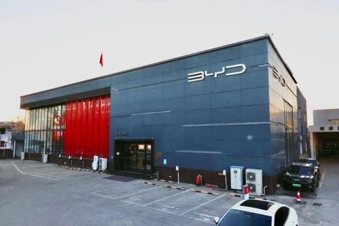 Beijing auto repair and maintenance