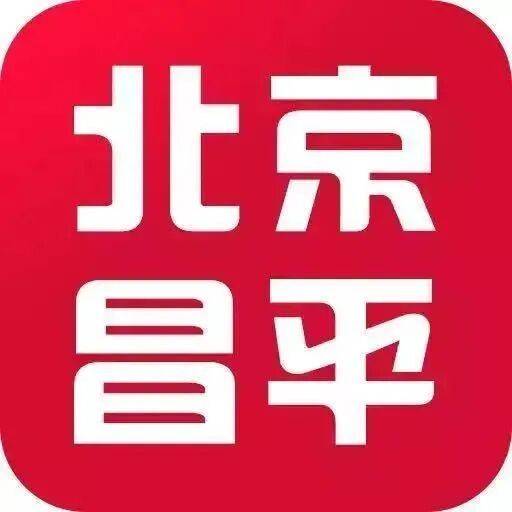 Beijing auto repair and maintenance