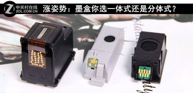 Maintenance manual for canon laser printers