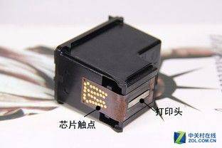 Maintenance manual for canon laser printers